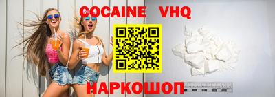 марки lsd Будённовск