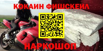 тгк Бугуруслан