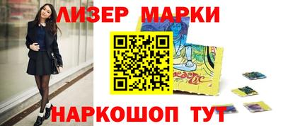тгк Бугуруслан