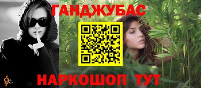 прущая мука Ликино-Дулёво
