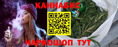 тгк Бугуруслан