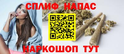 марки lsd Будённовск