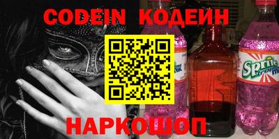 тгк Бугуруслан