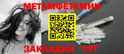 марки lsd Будённовск
