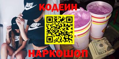 тгк Бугуруслан