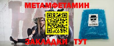 тгк Бугуруслан