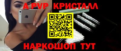 марки lsd Будённовск