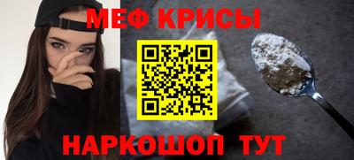 тгк Бугуруслан