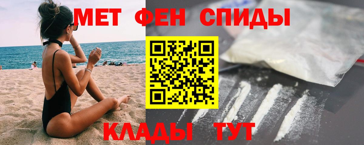 Гашиш  Cocaine  ЭКСТАЗИ  МДМА  COCAIN  APVP СОЛЬ   Южно-Сахалинск  Бошки Шишки  Мефедрон  Меф МЯУ МЯУ кристаллы  Марихуана  Вход с VPN 